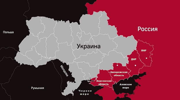 «Это и будет компромиссом»: В Киеве готовят уходом из ЛДНР, но мечтают удержать Херсон и Запорожье