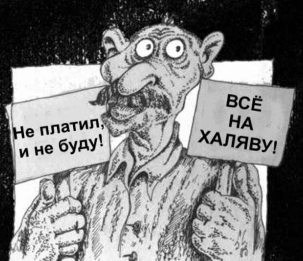 Украина хочет закупать электроэнергию у России Украина хочет закупать электроэнергию у России