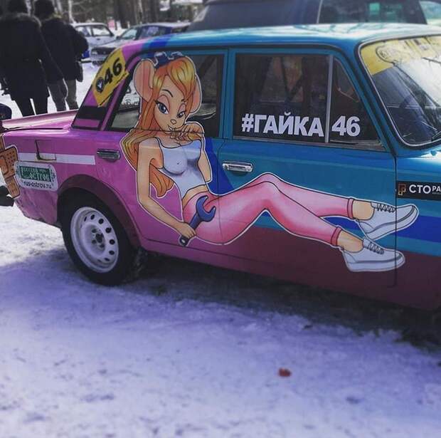 kartinok-veselyh-interesnyh-kartinki-smeshnye-kartinki-fotoprikoly