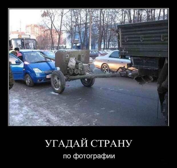 Позитивные утренние демотиваторы (12 фото) Позитивные утренние демотиваторы (12 фото)