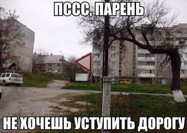 С приветами из России