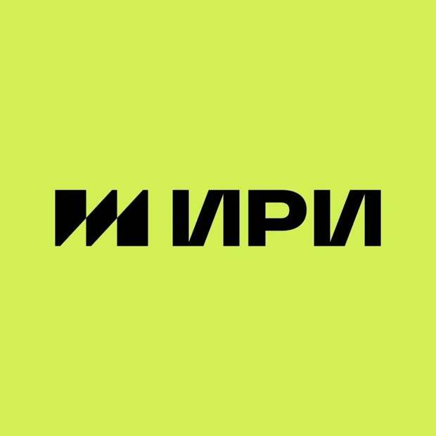 Эдуард Илоян и Антон Калинкин вошли в обновленный состав Конкурсного комитета ИРИ