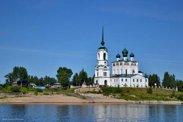 Город Сольвычегодск Архангельской области.