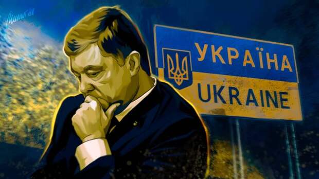 Рейтинг Зеленского рухнул на треть за два месяца