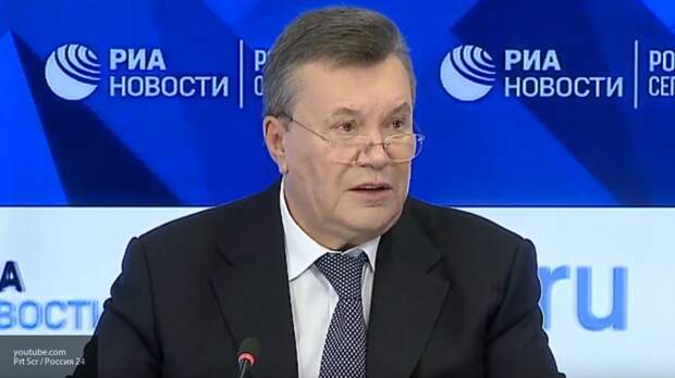 У жены Януковича нашли недвижимость в Крыму на 1,6 млрд рублей