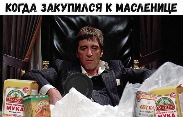 Картинки с надписями для настроения Картинки с надписями для настроения