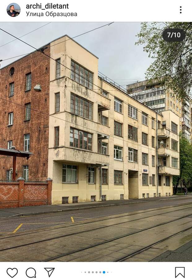 Фото дня: конструктивизм на Образцова