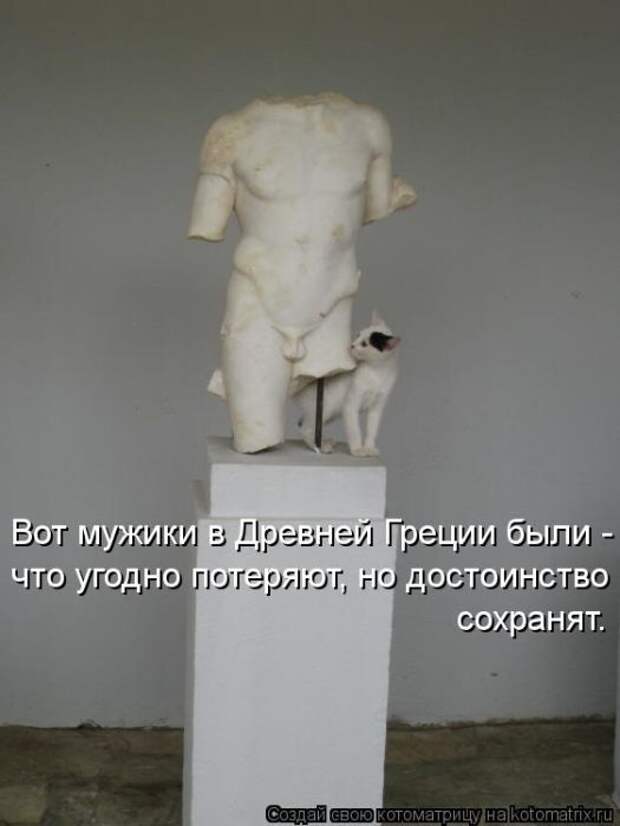 Демотиваторы и не только.