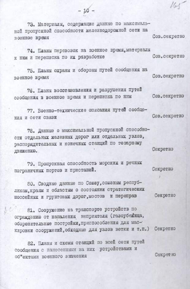 10.JPG 10.JPG