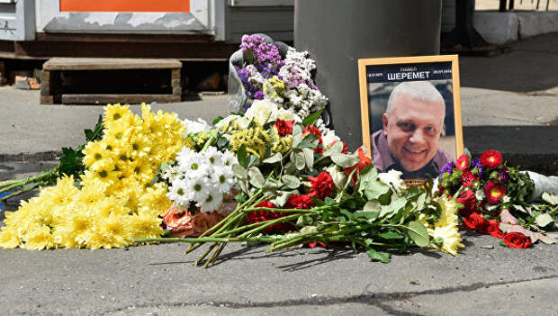 Пять самых громких заказных убийств на Украине, которые остаются нераскрытыми