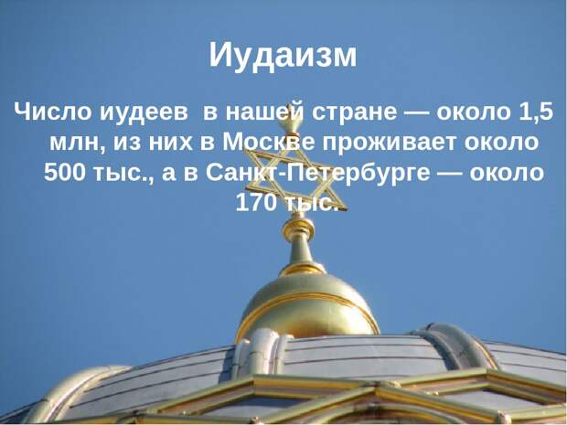 Мысли об истории вообще и русской в частности