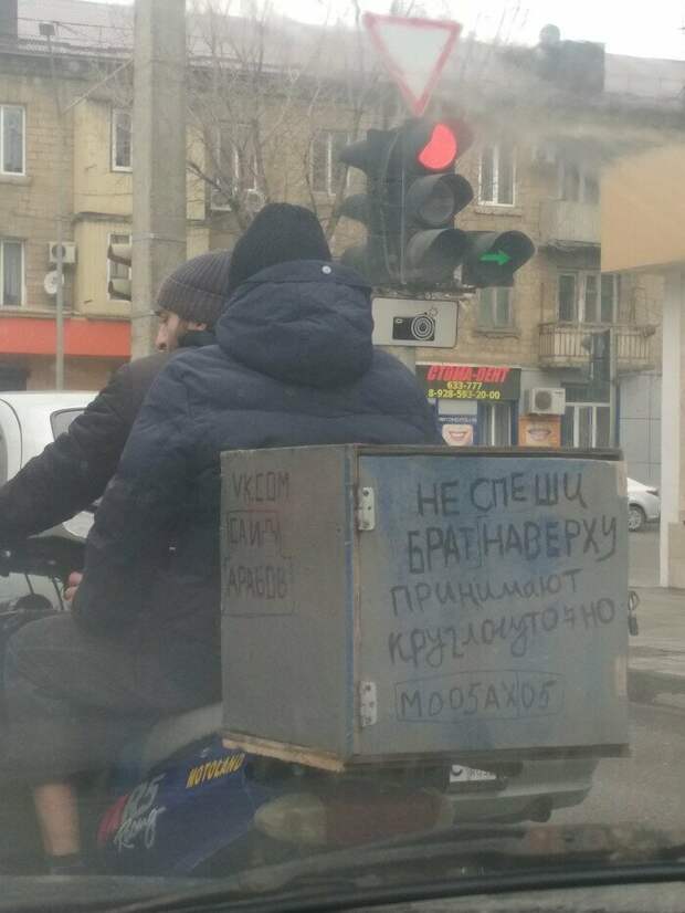 Философия и умные мысли вокруг нас Философия и умные мысли вокруг нас