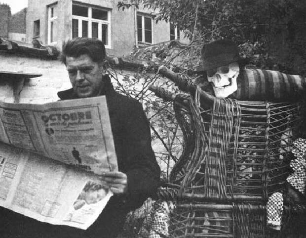 Рене Магритт.