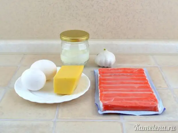 Отгадать блюдо по ингредиентам картинки. Ингредиенты по 200 г. Ингредиенты по 200 г. Ингредиенты по 200 г. Игра угадай блюдо по ингредиентам.