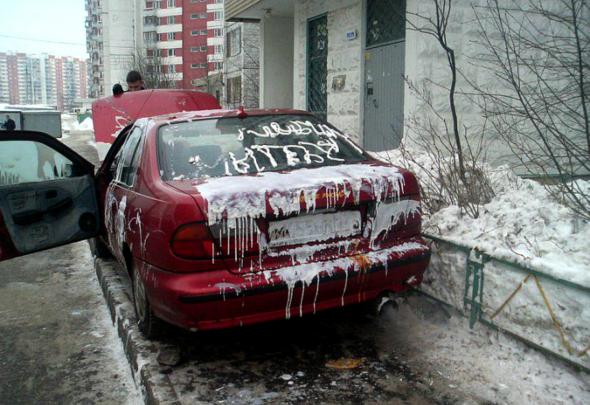 Правила парковки