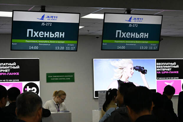 Стоимость авиакеросина выросла вдвое на фоне военных действий на Ближнем Востоке