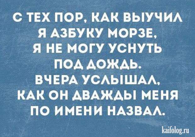 Прикольные открытки (35 картинок) Прикольные открытки (35 картинок)