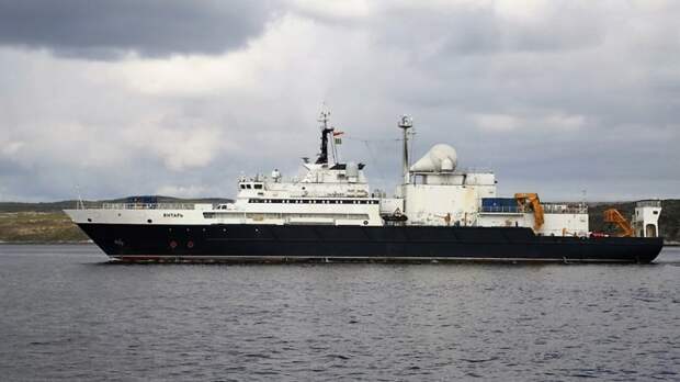 Российское океанографическое исследовательское судно «Янтарь»