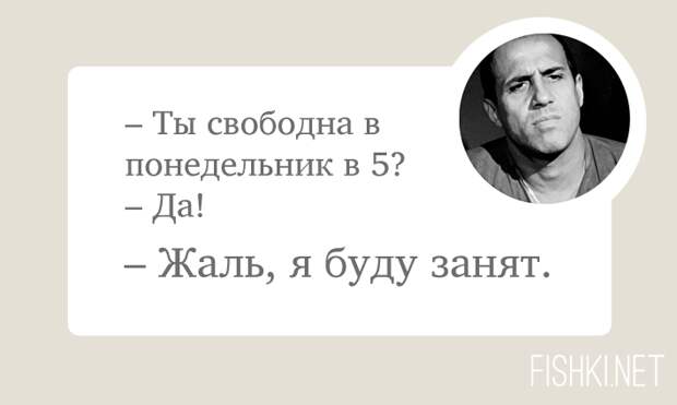 20 лучших фраз Адриано Челентано Адриано Челентано, цитаты кино