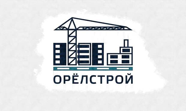 Руководство «Орелстроя» выступило против выплаты дивидендов за 2025 год