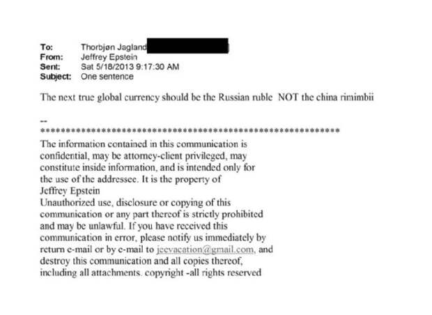 Банкстер Эпштейн считал, что российский рубль должен стать мировой валютой