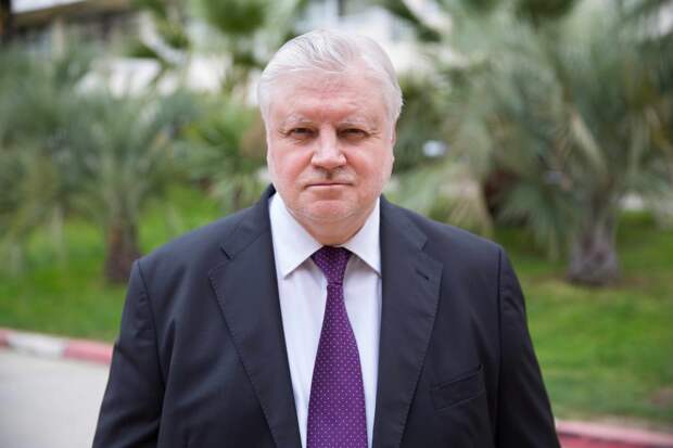 Сергей Миронов призвал ЦБ снизить ключевую ставку 13 февраля