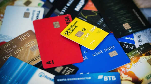 Депутат Бахарев: кредитки даже с нулевым балансом уменьшают шанс получить заем