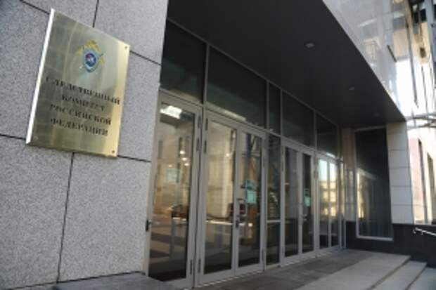 Председателю Следственного комитета России будет доложено о ходе проверки по сообщению о нарушении жилищных прав жителей Свердловской области