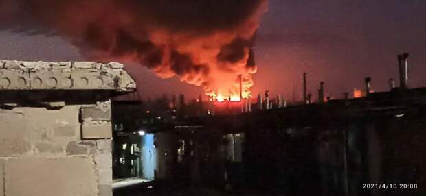 Пожар на Донецком мясокомбинате