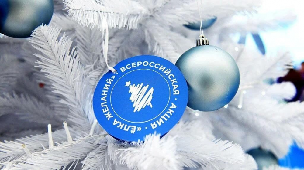 Фото предоставлено пресс-службой префектуры ЮВАО