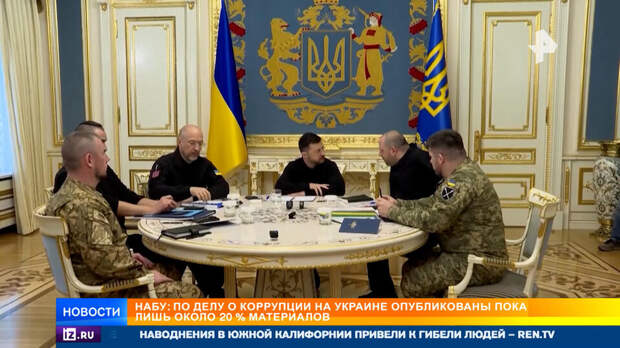 Опальный олигарх Коломойский*: "Наполеона-Зеленского" скоро не будет