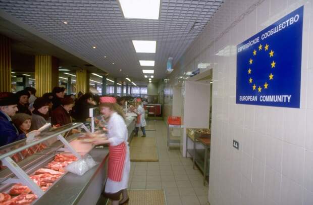 1992. 20 февраля. Продажа ирландской, французской и немецкой говядины на центральном рынке по цене от 30 до 59 руб.