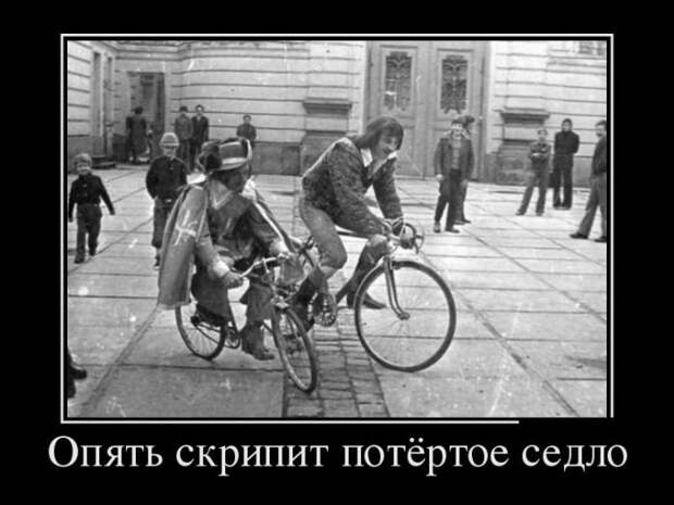 demotivatory_na_subbotu_30_foto_28.jpg