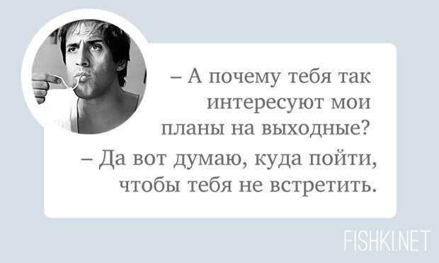20 лучших фраз Адриано Челентано Адриано Челентано, цитаты кино