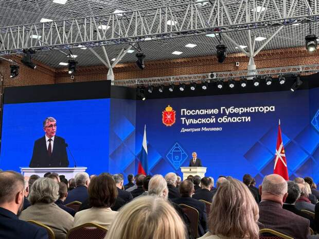 В Тульской области до 2026 года откроют три новых молодежных центра