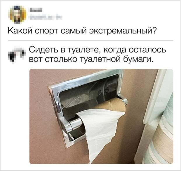 Оказывается у нас много общего! Оказывается у нас много общего!
