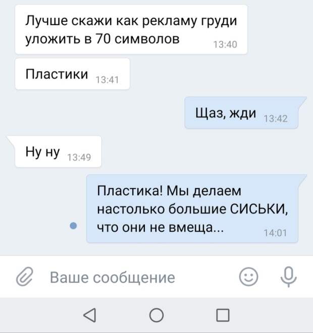 Подборка картинок. Вечерний выпуск (21 фото)