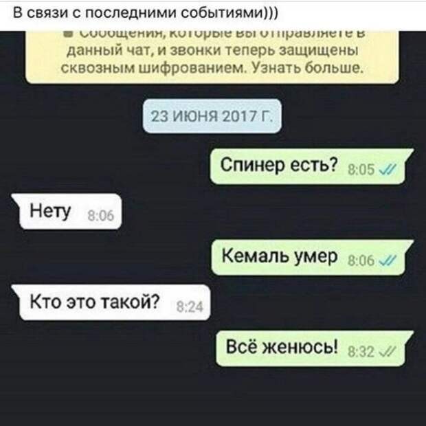 Искал идеальную женщину, а нашёл материал для сочной подборки