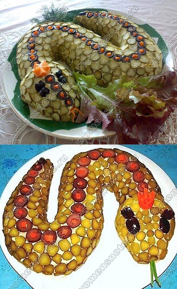 Блюда в виде змеи