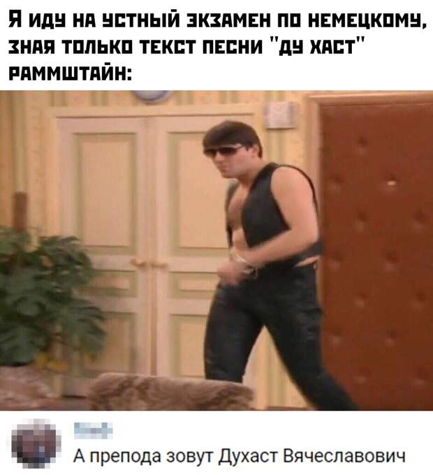 www.vsyako.net