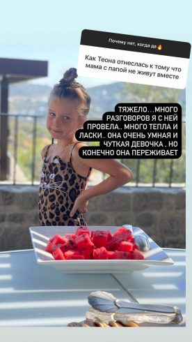 «Такое не прощают»: Бородина поставила точку в браке с Омаровым
