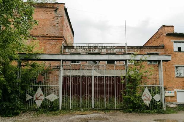 В Ивановской области изменили название объекта культурного наследия