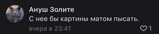 Русский язык разнообразен и могуч, но не до такой же степени! Русский язык разнообразен и могуч, но не до такой же степени! выражения, галина стоп, граммар-наци, как пишут, куда катимся, перлы, сецсети, что делают