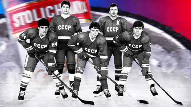Напились водки, очнулись рядом с немецкой фигуристкой, остались без копейки. Как хоккеисты СССР отмечали золото ОИ