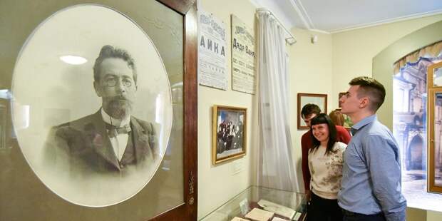 чехов выставка мосру