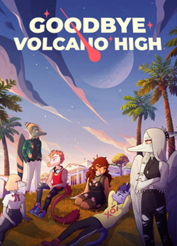 Обзор Goodbye Volcano High