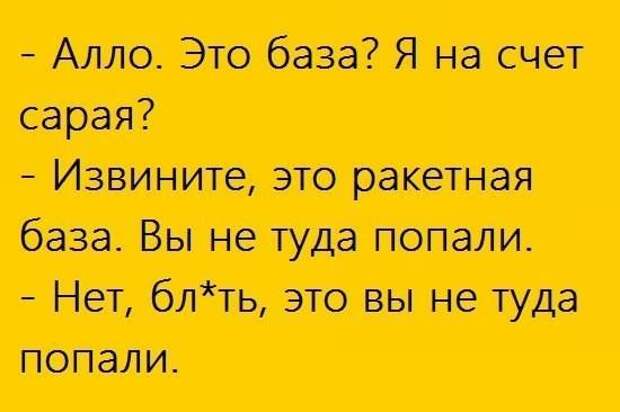 Всяко - разно 13 ))) Всяко - разно 13 )))