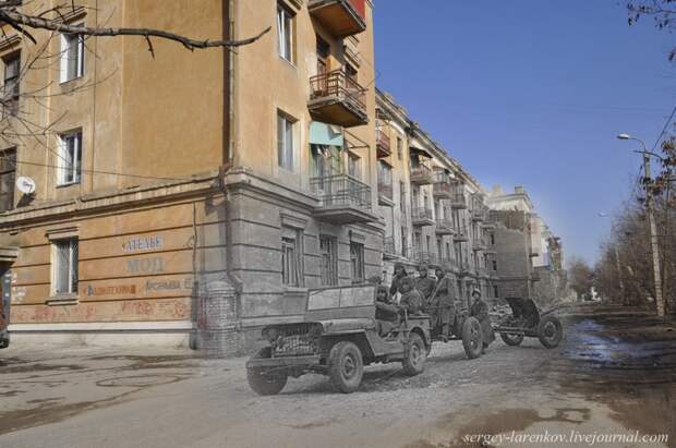 Сталинград 1942/43 - Волгоград 2013 StalingradVolgograd 22 Сталинград 1942/43 Волгоград 2013