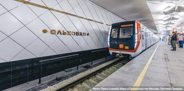 Собянин: На Кольцевую линию метро вышел первый поезд «Москва-2020». Фото: Е.Самарин, mos.ru
