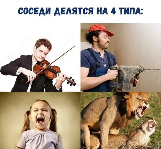 Если забыл дома паспорт - то вроде как и не гражданин. А если забыл дома мобильник - то уже и не человек Если забыл дома паспорт - то вроде как и не гражданин. А если забыл дома мобильник - то уже и не человек нравятся, знаешь, нужно, после, надела, Круговорот, умные, высокие, девушки, умную, этого, очки Ищу, красивую, ухоженную, сексуальную, заботливую, подумала, каблуки, идешь, создания